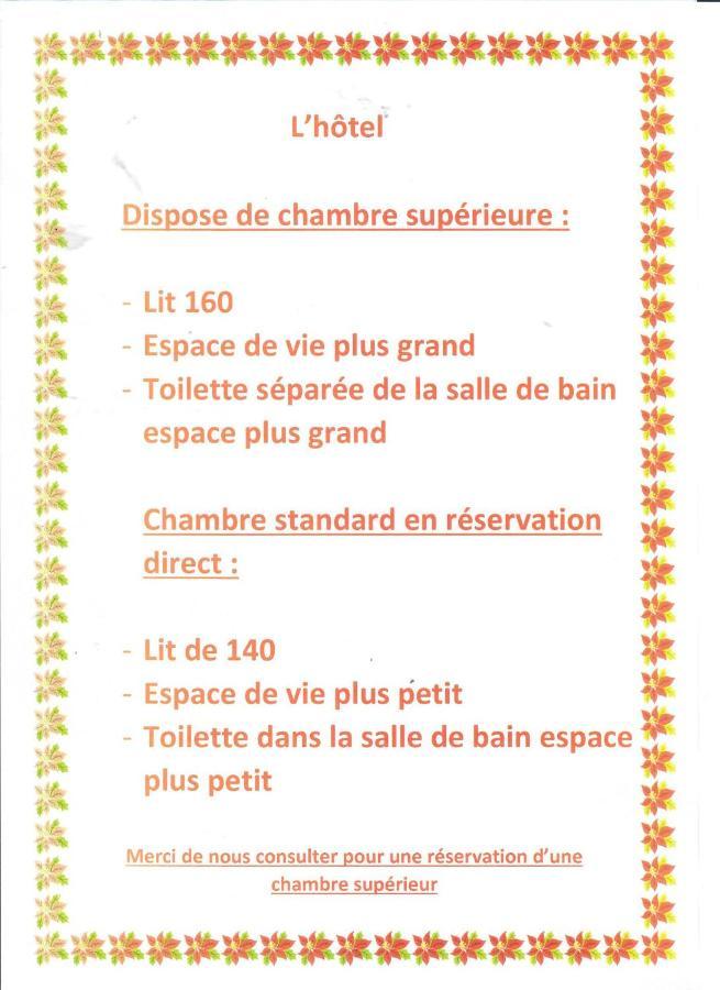 Logis Hotel Saint-Hubert Кур-Шеверни Экстерьер фото